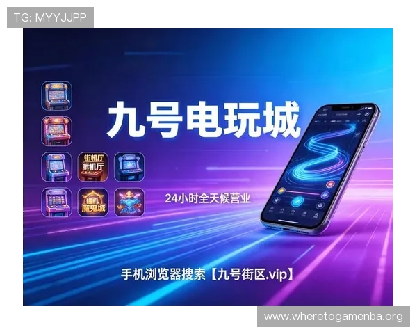 欧博旗舰平台全面解析:打造最安全稳定的线上娱乐平台体验