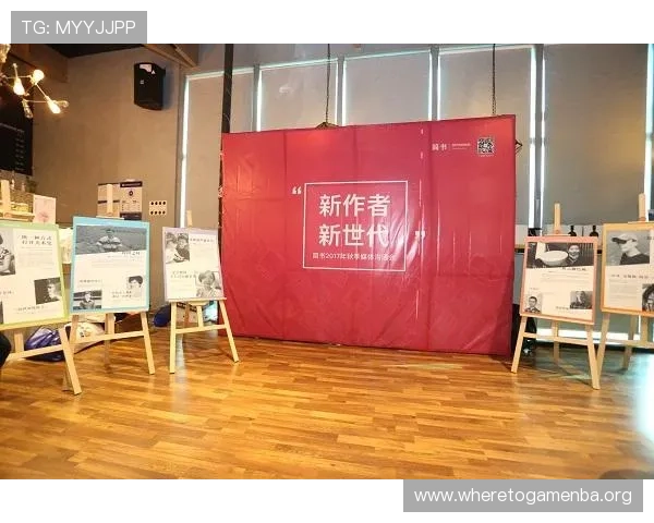 娱乐体育征稿平台为内容创作者提供的多元化投稿渠道和优质资源